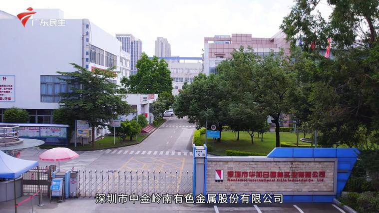 产品,满足国内外用户需求"的初心,打造了行业享有盛誉的"华加日"品牌