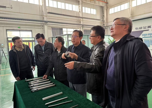中国有研外部董事赴有研复材（忻州）公司调研高性能有色金属产业发展